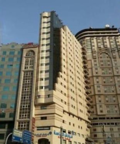 Al Massa Hotel Makkah image 1